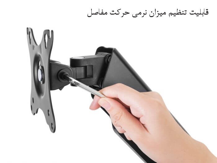 پایه دیواری مانیتور ارگو مدل WLA007